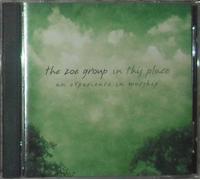 IN THIS PLACE - An Experience in Worship