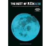 R.E.M. - In Time: The Best of R.E.M. 1988-2003