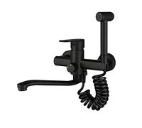 in-Wall Tap Kitchen Modern Bathroom Tap Wall Mounted 360°Swivel Spout/Bathtub Mixer- Handle Tap for Bath 2 Hole Mount for Wall with Spray Gun (25CM)