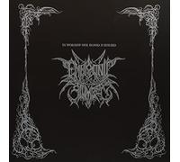 In Worship Our Blood Is Buried [VINYL]