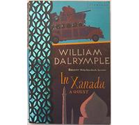 In Xanadu: A Quest (Flamingo)