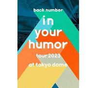 in Your Humor Tour 2023 on {value{valueーAmazon_ ({value) [DVD]