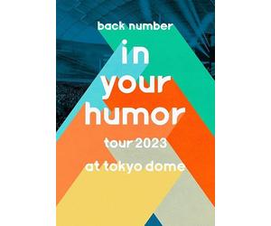 in Your Humor Tour 2023 on {value{valueーAmazon_ ({value) [DVD]
