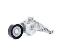 Aux Belt Tensioner fits VW TRANSPORTER Mk5 1.9D 03 to 09 Drive V-Ribbed INA New