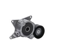 INA Aux Belt Tensioner 534 0174 10 - V-ribbed belt - Fits Toyota Avensis 2.0D 06-18 1AD-FTV