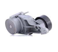 Aux Belt Tensioner fits VOLVO XC90 Mk1 2.4D 02 to 14 Drive V-Ribbed INA 30757282