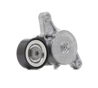 INA 534 0420 10 Tensioner Lever, v-ribbed belt