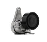 Multi-ribbed V-belt tensioner 534 0552 10 INA for VW SEAT AUDI SKODA CUPRA