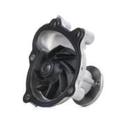 Water Pump fits VAUXHALL MOKKA J13 1.7D 2012 on A17DTS Coolant INA 1334268 New
