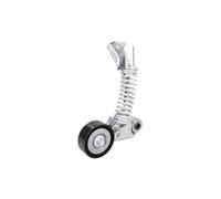 INA Tensioner Lever - V-Ribbed Belt - Part No - 534057410