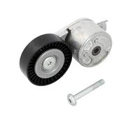 INA 534 0412 10 Tensioner Lever, v-ribbed belt