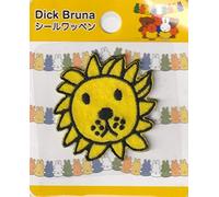 Inagaki Clothing MFA003 Dick Bruna Miffy Face Lion Patch Width 1.2 inches (30 mm) x Height 1.7 inches (43 mm) Sticker & Iron Adhesive