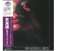 Inagaki, Jiro & Soul Media - Wandering Birds - Clear Purple Vinyl [Vinyl LP] [VINYL]