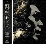INAGAKI - WaJazz Legends Jiro Japanese Edition - Vinyl Record - N659z