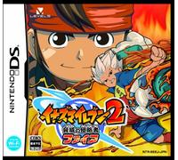 Inazuma Eleven 2: Kyoui no Shinryokusha (Fire) [Japan Import]