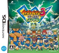 Inazuma Eleven 3: Sekai e no Chousen!! Spark [Japan Import]