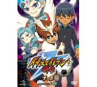 Inazuma Eleven - Go 14 (Chrono Stone 02) [Japan DVD] GNBA-2042
