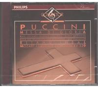 Inbal - Puccini:Messa Di Gloria