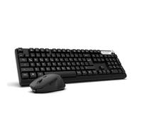 INCA Keyboard IWS-549U Wireless Set Including Mouse, Black, QWERTY