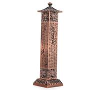 Incensetion incense burner, red copper style with 3 different incense plugs, suitable for Spa, retro nostalgia, ideal for home or office decor, small size, easy to carry