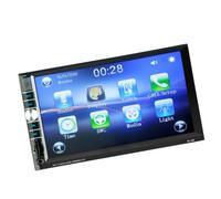 Inch Car Radio Stereo Mp5 Player with Touch Screen | Wireless Rearview Camera Included, Fm 87.5-108mhz, USB Aux Video Playback, Black Plastic, Car Use