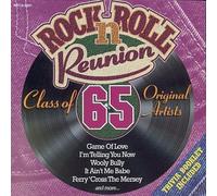 Incl. Trivia Booklet - Class of 1965