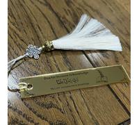 Increase in Knowledge Bookmark, Islamic Quran Dua Marker, Quran Bookmark, Eid Gift, Ramadan Gift, Umrah Gift, Islamic Wedding Gift Decorations.