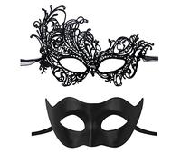IncreDecor Masquerade Mask for Couples Women Men Venetian Lace Mask Set, Specially for Halloween Costume, Mardi Gras (Timeless Black)