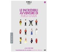 Incredibili Avventure Di Fuku-Chan (Le) - (Italian Import) DVD NEW