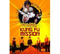 Incredible Kung Fu Mission
