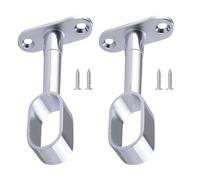 INCREWAY 2PCS Silver Heavy Duty Curtain Rod Brackets, Adjustable Ceiling/Wall Mount Supports for Rods, Ceiling Curtain Pole Brackets for Window Drapery, Closet Wardrobe & Shower Curtains