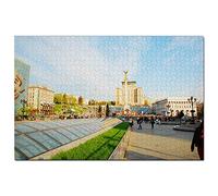 Independence Square Kiev Ukraine Jigsaw Puzzle 100 Piece Game Artwork Travel Souvenir 45.5x35.5CM