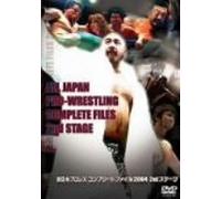 Independent Lens: Between the Folds [DVD] [Import]