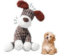 Indestructible Dog Toys for Aggressive Chewers,Interactive Crinkle Squeaky Toy for Small Medium Large Breed,Pet Plush Toys for Puppy Teething,Mellow Calming Chew Toys for Teething (Brown Dog)