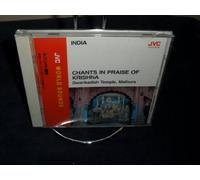 India - Chants in the Praise of Krishn