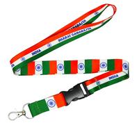 India Flag Lanyard Keychain Neck Strap with Detachable Buckle and Metal Clip Bharat Ganarajya India Tricolor Design ID Badge Holder Keys Pass Card Holder Indian Heritage Souvenir Gift 57cm x 2cm