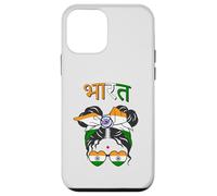 India, Indian Flag, India Girl, Indian Women Girls Case for iPhone 12 mini