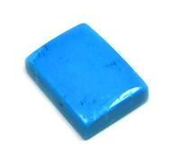 INDIA MADE 10.25 Ratti Certified Real Turquoise Firoza Gemstone 9.32 Carat Rectangle Shape Astrology Stone Wholesale-B07K7DTKQ9