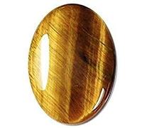 INDIA MADE 10.25 Ratti Natural Earth Mined Tiger Eye/Tiger Stone/Tiger'S Eye Gemstone Natural Certified Loose Chitti Stone For Men And Women by Lab - Certified-B0C52QTPZ4
