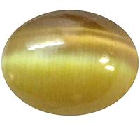 INDIA MADE 10.25 Ratti Natural Lehsuniya Birthstone I Original Certified Natural Cat Eye/Cat'S Eye/Ketu Precious Loose Gemstone Aaa Quality-B09QXPSV2D