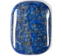 INDIA MADE 100% Natural And Certified 6.25 Ratti Lapis Lazuli/Lajward Lajwart Lajvrat Lajwrat Lapis Lazuli Gemstone-B0C3HT3JFJ