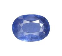 INDIA MADE 11.25 Ratti / 10.40 Carat Natural Best Quailty Blue Sapphire (Neelam/Nilam) Stone Lab-Certified Cylone Quality Earth Mind Natural Loose Gemstone For Men & Women-B0CFTV2W5K, Silver, Created