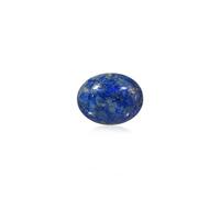 INDIA MADE 11.25 Ratti 10.95 Carat 100% Natural And Certified Unheated Untreatet A+ Quality Natural Lapis Lazuli Lajward Stone Loose Gemstone For Women'S And Men'S(Lab -Tested)-B0CTGCRHWP, Silver
