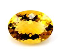 INDIA MADE 12.00 Carat Sunela Stone Certified Natural Citrine Gemstone For Men & Women (Lab Tested)-B0C7N6NFXB