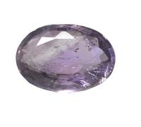 INDIA MADE 13.80 Ct Certified Natural Real Amethyst Loose Oval Cut Astrological Gemstone For Spiritual easing-B09QZRB7YF