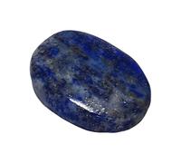 INDIA MADE 29 Carat Natural Lapis Lazuli (Lajwart) Oval Mixed Cut Loose Gemstone For Making Locket/Pendant For Unisex-B0B5VHMCVT