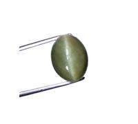 INDIA MADE 3.25 Ratti/2.98 Ct. Natural Lehsuniya Birthstone I Super Deluxe Quality Original Certified Natural Cat Eye/Cat'S Eye/Ketu Precious Loose Gemstone-B092GB1927