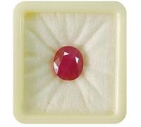 INDIA MADE 3.25 Ratti / 2 Carat Certified Natural Burmese Ruby 4170 Silver Created Sapphire Mani Stone