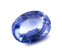 INDIA MADE 4.25 To 4.50 Ratti I Natural Blue Zircon Stone I Lab Certified Energized Blue Zircon Gemstone As Per Image Shown-B0CS3FLVJ1