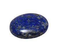 INDIA MADE 42.5 Carat Natural Lapis Lazuli (Lajwart) Oval Mixed Cut Loose Gemstone For Making Locket/Pendant For Unisex-B0B5VKWY21